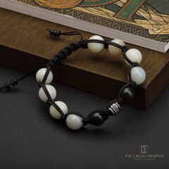 Браслет Шамбала с бусиной Дзи из медового нефрита 