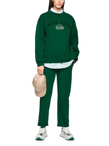 Marc Cain Sports Брюки-джоггеры из мягкого хлопкового трикотажа с модалом