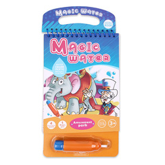 АКЦИЯ!  НАБОР 