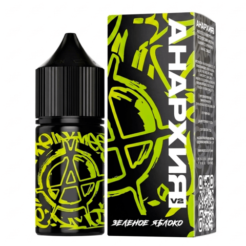 Жидкость Анархия V2 Salt 2% Super HARD 30 ml - Зелёное яблоко