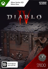 Игровая валюта Diablo IV: 2800 Platinum (цифровая версия) (Xbox One + Xbox Series X|S) (WW)