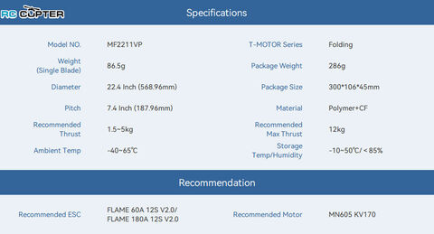 Пропеллер полимерный складной MF 2211 VP T-Motor (пара) с изменяемым шагом