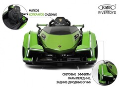 Lamborghini V12 Vision Gran Turismo (ЛИЦЕНЗИОННАЯ МОДЕЛЬ) с дистанционным управлением