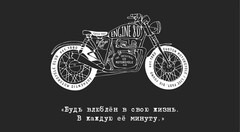 Открытка-конверт, 