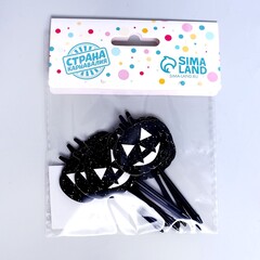 Шпажки для канапе, Тыква с блестками, пластик, Черный, 12 шт.