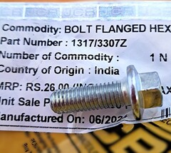 Болт М8х1,25 | 1317/3307Z, 1319/0307Z | JCB