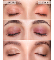 LuxVisage База под тени водостойкая LUXVISAGE Super Stay 24h 5,5г