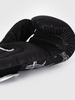 Перчатки Venum Gladiator 5.0 Black/Grey