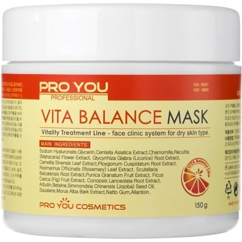 Pro You Маска с витаминами, 150 г | Vita Balance Mask