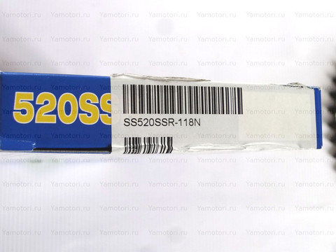 Комплект звезда 13, звезда 49, цепь 520 для Yamaha WR250 YZ250