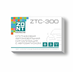 Спутниковая автомобильная сигнализация с автозапуском ZONT ZTC-300
