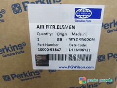 Фильтр воздушный, элемент / AIR FILTER ELEMENT АРТ: 10000-93847