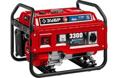 Генератор газовый ЗУБР СГ-3300 - [3 кВт / 220V]
