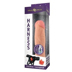 Комплект HARNESS № 69 (трусики с насадкой из киберкожи)
