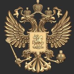 Силиконовый молд 