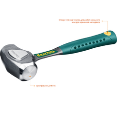 KRAFTOOL Thor, 1.5 кг, цельнокованая кувалда (20071-2)