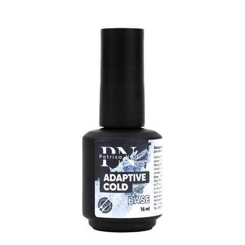 Patrisa Nail, База каучуковая холодная для сильно поврежденных ногтей Adaptive Cold 16 мл