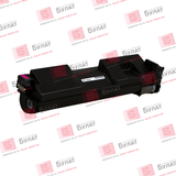 Тонер-картридж БУЛАТ s-Line SPC352E (407385) для Ricoh Aficio SP C352 (Пурпурный, 9000 стр.)