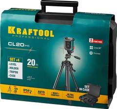 KRAFTOOL CL 20 #4, лазерный нивелир (34700-4)