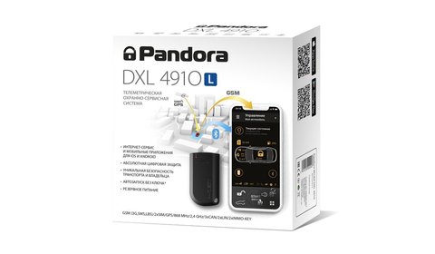 Автосигнализация Pandora DXL 4910L