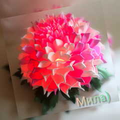 Малыш
