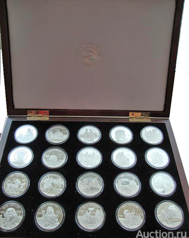 Набор из 20 монет 50 долларов 1997 г. Тысячелетие Миллениум. Личности. События XX века. О-ва Кука. Серебро