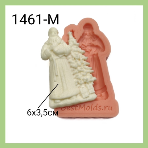 1461-М Молд силиконовый 