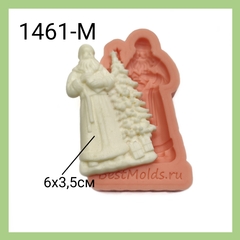 1461-М Молд силиконовый 