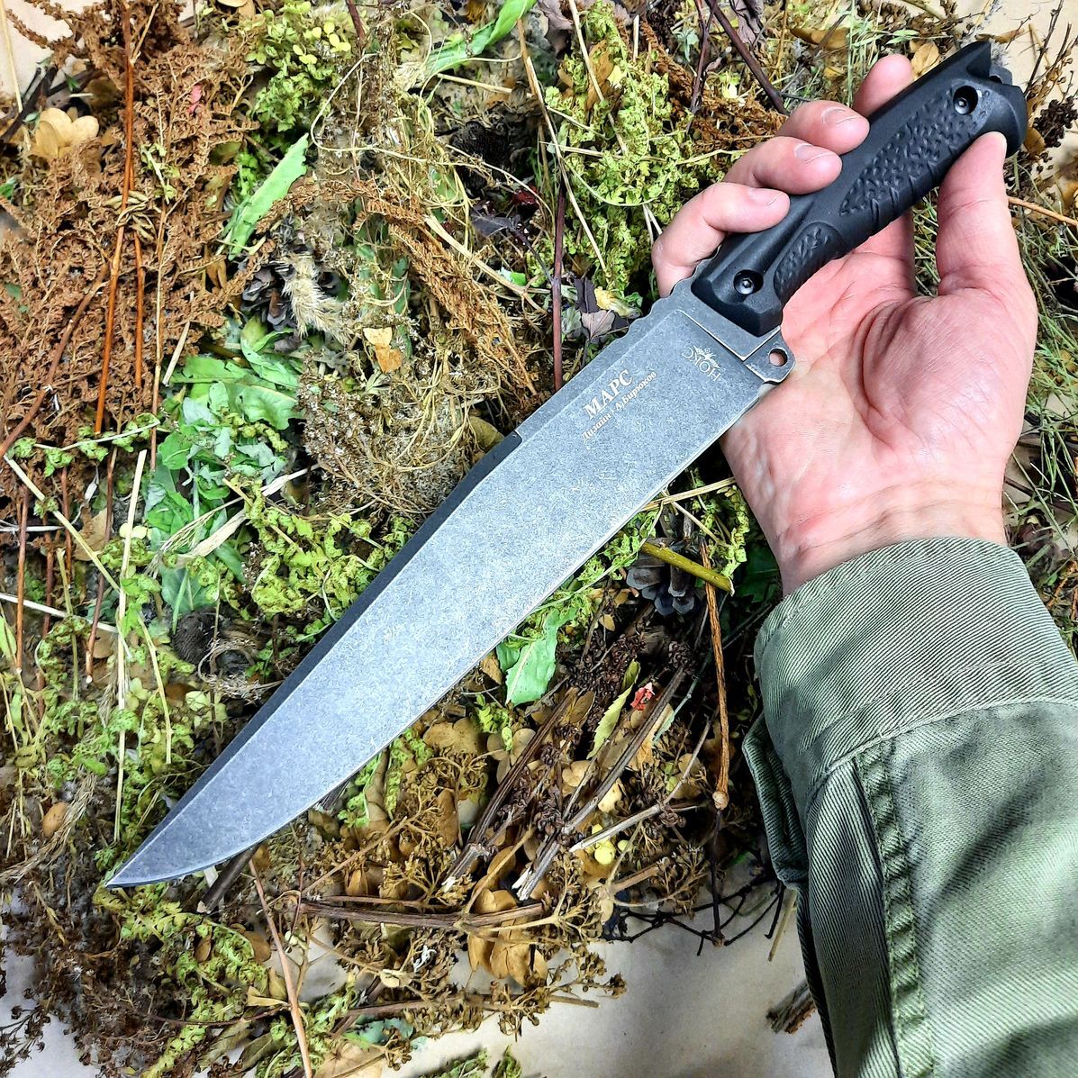 Якутский большой нож