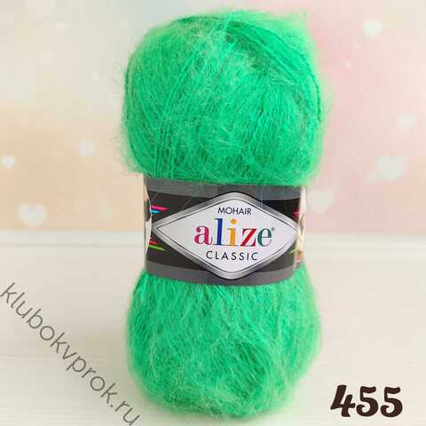 ALIZE MOHAIR CLASSIC NEW 455, Яркий зеленый