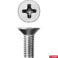ЗУБР DIN 965, кл. пр. 4.8, M4 х 10 мм, цинк, 5 кг, винт с потайной головкой (303110-04-010)
