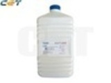 Тонер TF8Y + носитель TF8D C-EXV49 для CANON iR ADVANCE C3325i/3330i/3320 (CET) Yellow, 463г/бут, CET7498-463