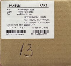 302111008901 Мотор узла закрепления (печки, фьюзера) для Pantum CP1100/CM1100 серий устройств