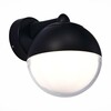 Светильник уличный настенный ST Luce Ombra SL9000.401.01