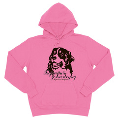 Толстовка "Бернский Зенненхунд - портрет"