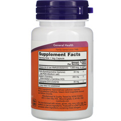 Now Foods, PQQ Energy, 30 вегетарианских капсул