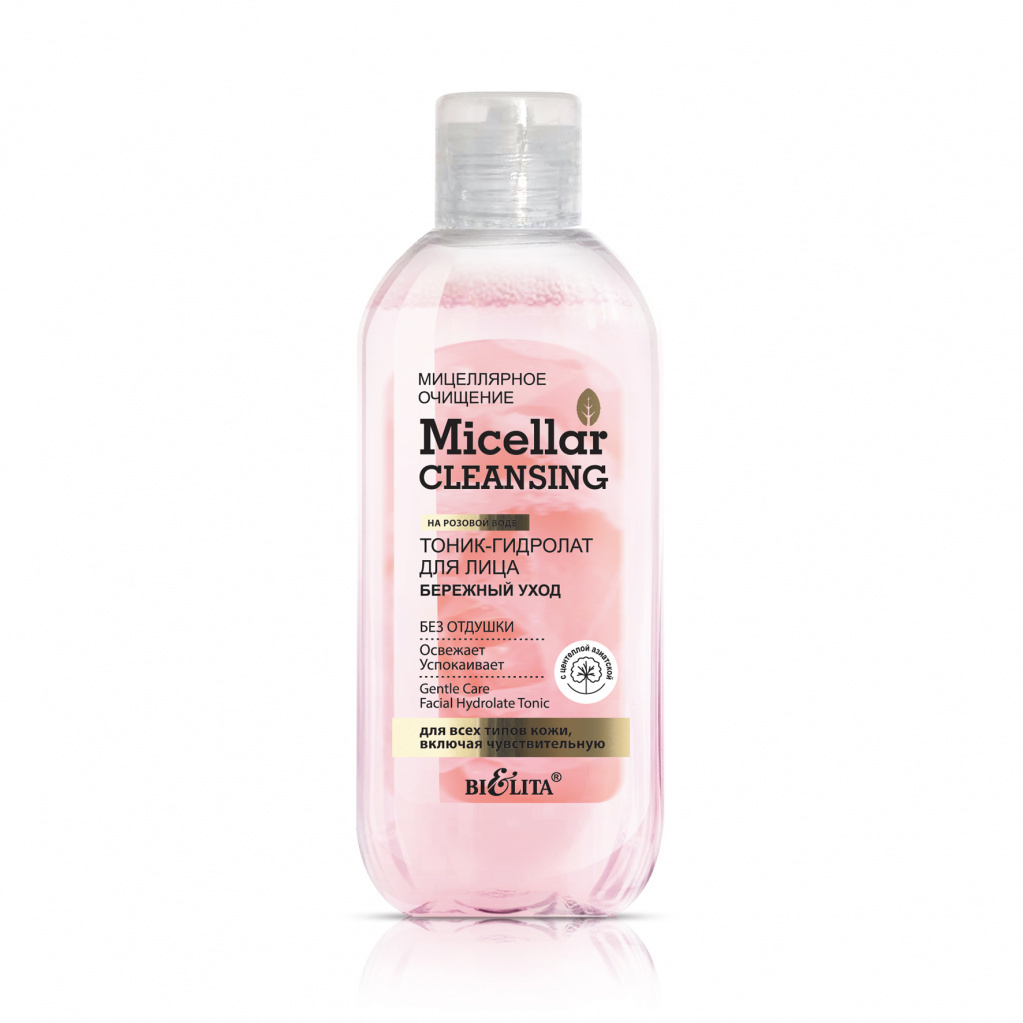 Белита Micellar CLEANSING Тоник-гидролат для лица "Бережный уход" 200мл