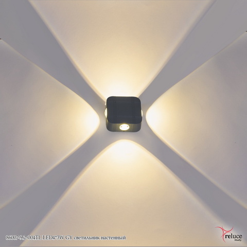 Светильник светодиодный настенный 86007-9.2-004TL LED4*3W GY Серый без Пульта