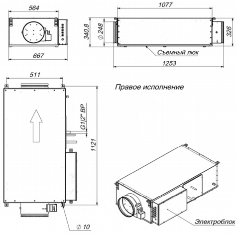 Breezart 1000 Lux F PTC АС 10 Приточная установка с электрическим нагревателем