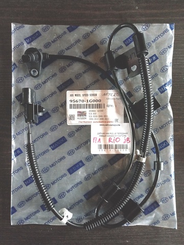 ДАТЧИК ABS RIO JB ПЕРЕДНИЙ ЛЕВЫЙ MANDO HY MOTORS