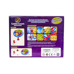 Лабиринтус"Геймпад. Тайфун"