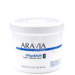Cкраб с морской солью Oligo&Salt, 550 мл, ARAVIA Organic