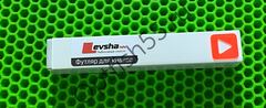 Футляр для сторожков Levsha