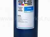 Пигментные чернила STS для Canon imagePROGRAF IPF, PRO, TX, TM - PFi-101, PFi-103, PFi-106, PFi-120, PFi-206, PFI-306, PFi-320, PFi-701, PFi-702, PFi-706, PFi-710, PFi-1700 Cyan, 1000 мл