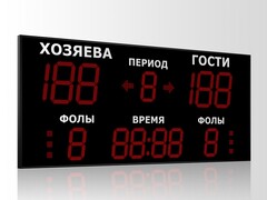 Табло универсальные Импульс 735-D35x6-D27x7-S6-A2