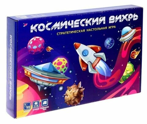 Ракета/Настольные игры/Ходилки//Космический вихрь/3647