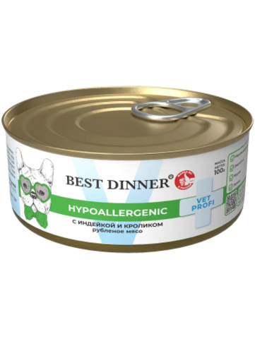 Best Dinner Vet Profi Hypoallergenic консервы для собак (индейка с кроликом) 100 гр