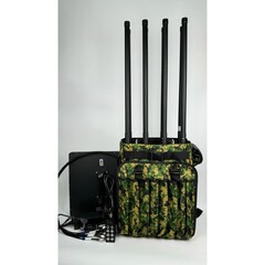 ГАРПИЯ Perimeter 600W PRO подавитель БПЛА 12-канальный периметр