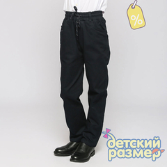 Уценка | Брюки на резинке (карманы в рамку)