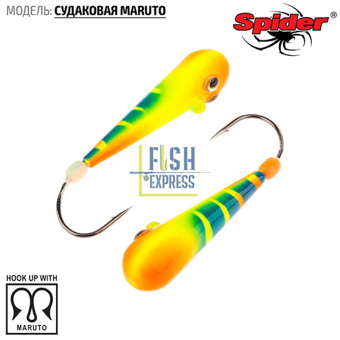Мормышка Spider Судаковая Maruto 039 цвет 05  вес 21г 45мм/Кол-во в упаковке 1шт. Цена указана за 1шт.